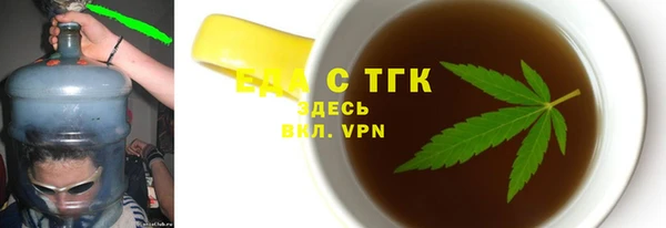 apvp Белоозёрский